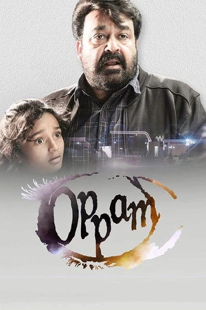 Oppam 2016 Hindi Dual Audio WEB-DL 720p - 480p - 1080p